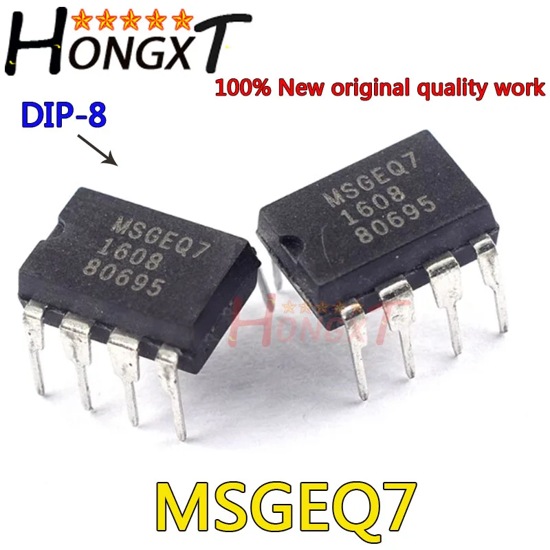 (1pcs) 100% New MSGEQ7 MSGE07 DIP-8 Chipset