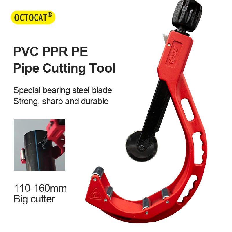 Metal Scissor 14mm-200mm PVC/PP/PE Bearing Pipe Cutter Copper Tube Plumbing Cutting Tools Roller Type Stainless Steel Tube Cutte