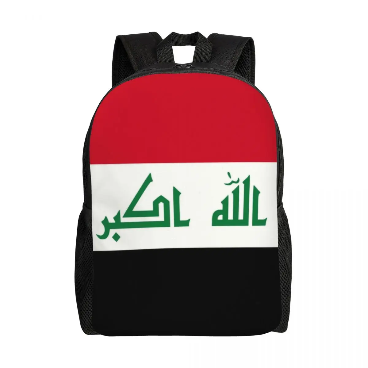 Iraq Flag Travel Backpack Men Women School Laptop Bookbag Iraqi Pride Patriotic College Student Daypack Bags