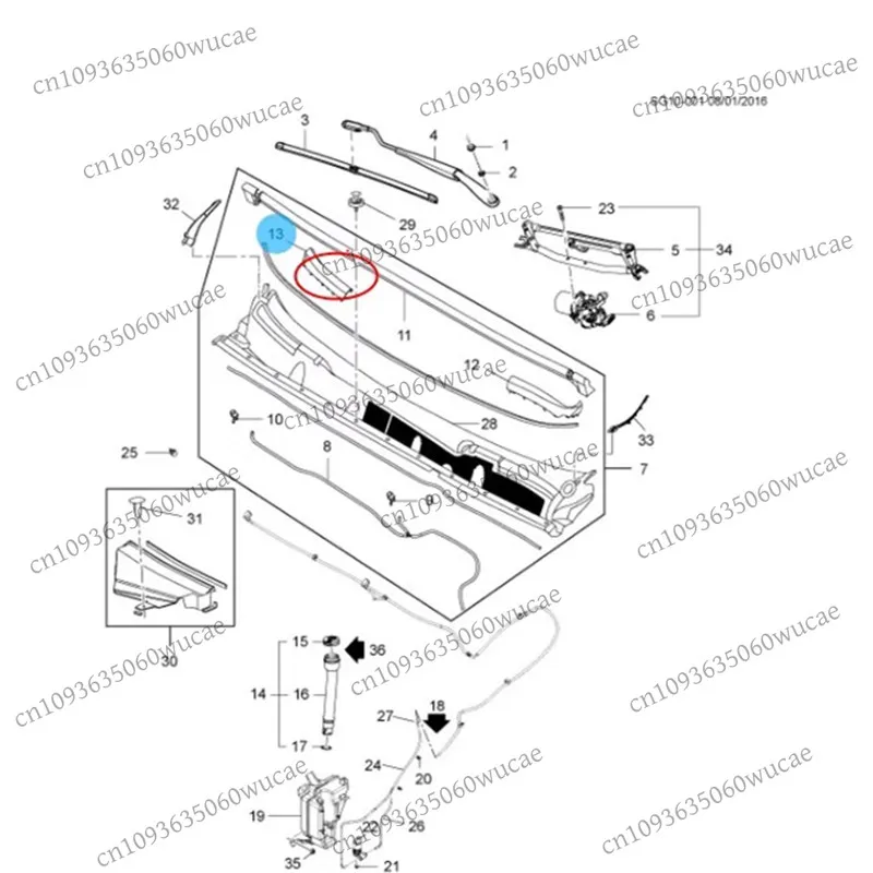 Suitable for Chevrolet Chuangku Ankora wiper trim panel oak rainboard adhesive strip 95166535 95090707 95166536 95090708