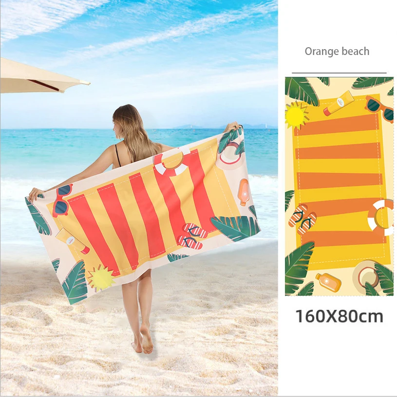 160X80Cm Double-Sided Fleecy Bath Towels Absorbent Microfiber Quick-Drying Beach Towels Holiday Supplies