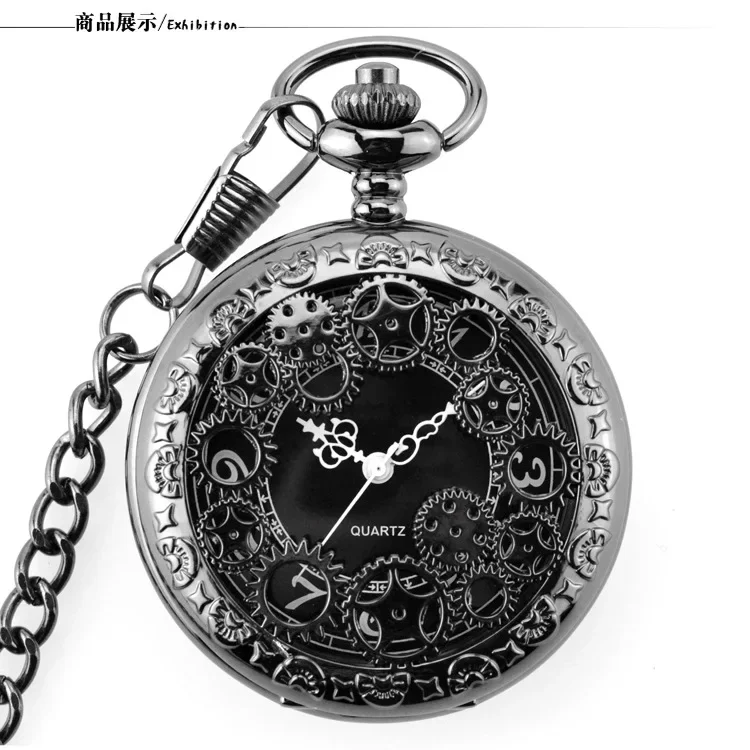 Antique Quartz Pocket Watch Vintage Bronze Gear Hollow Pocket Watch Chain Pendant Watch Pocket With Fob Chain Men Women Gifts