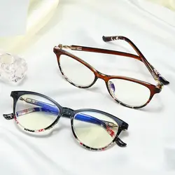 LONSY New Trend Cat Eye Reading Glasses Women Anti Blue Light Luxury Brand Presbyopic cateye Glasses Magnifying Eyewear Diopter