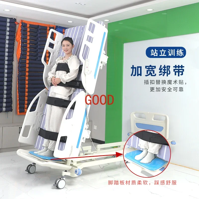 

Electric standing bed Multifunctional elderly paralyzed patient medical bed Household automatic lifting