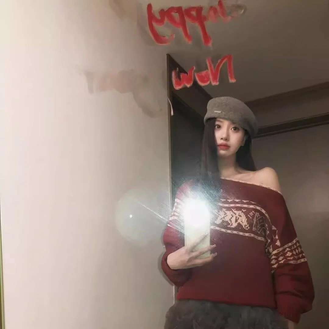 Loose Oulder Winter… - image