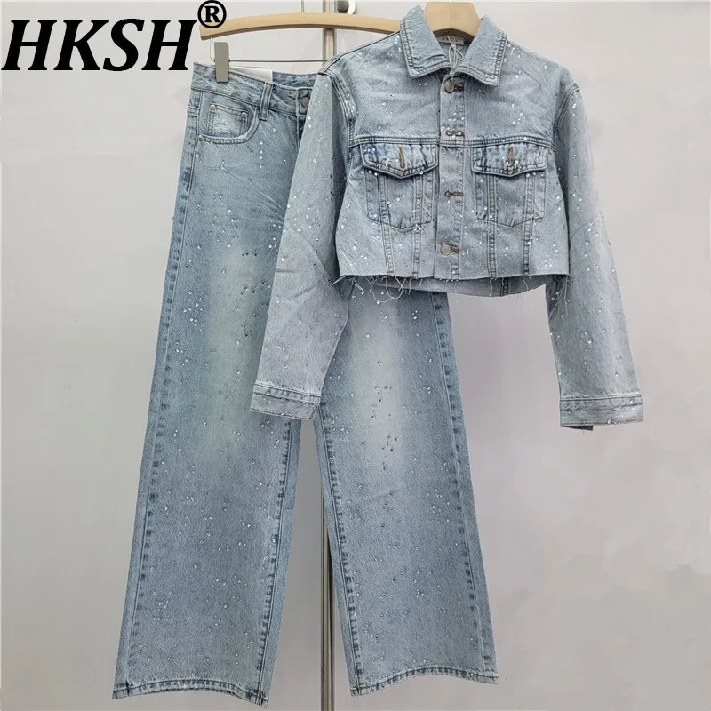 

HKSH весна осень новый женский джинсовый комплект с шипами и бриллиантами карманный однобортный короткий пиджак широкие джинсы ретро повседневный HK17463