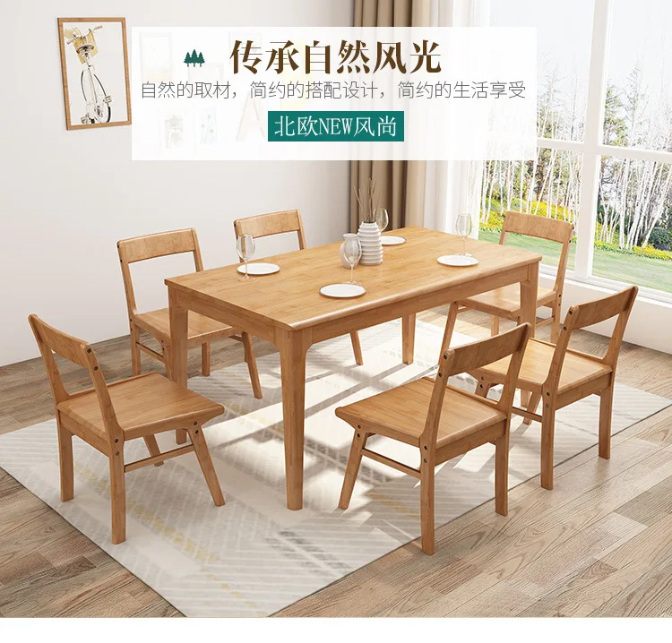 Meimusi alle Massivholz Halbinsel Esstisch und Stuhl Kombination moderne einfache kleine Wohnung Restaurant Haushalt