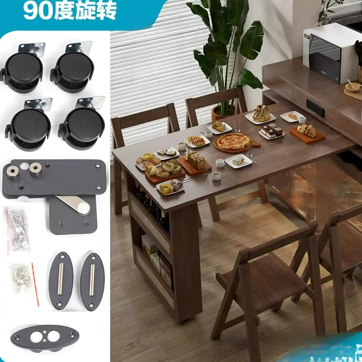 

Многофункциональный компактный поворотный стол-циклон с аксессуарами для столешницы, для офиса, бара, рабочего стола, с выдвижной столешницей на 90 градусов, обеденный стол
