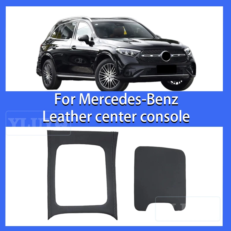 

Для Mercedes-Benz GLC300 новый C-класс C300 кожаная центральная панель управления C260 внутренняя защитная пленка модифицированные аксессуары для автомобиля