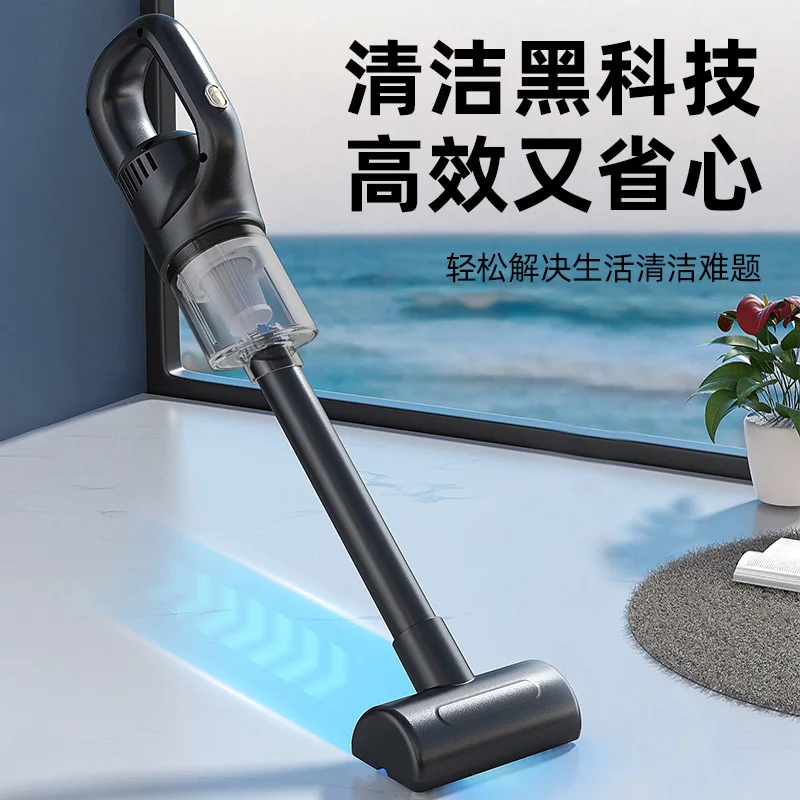 YJQ wireless charging vacuum cleaner household car with strong suction portable handheld view 2