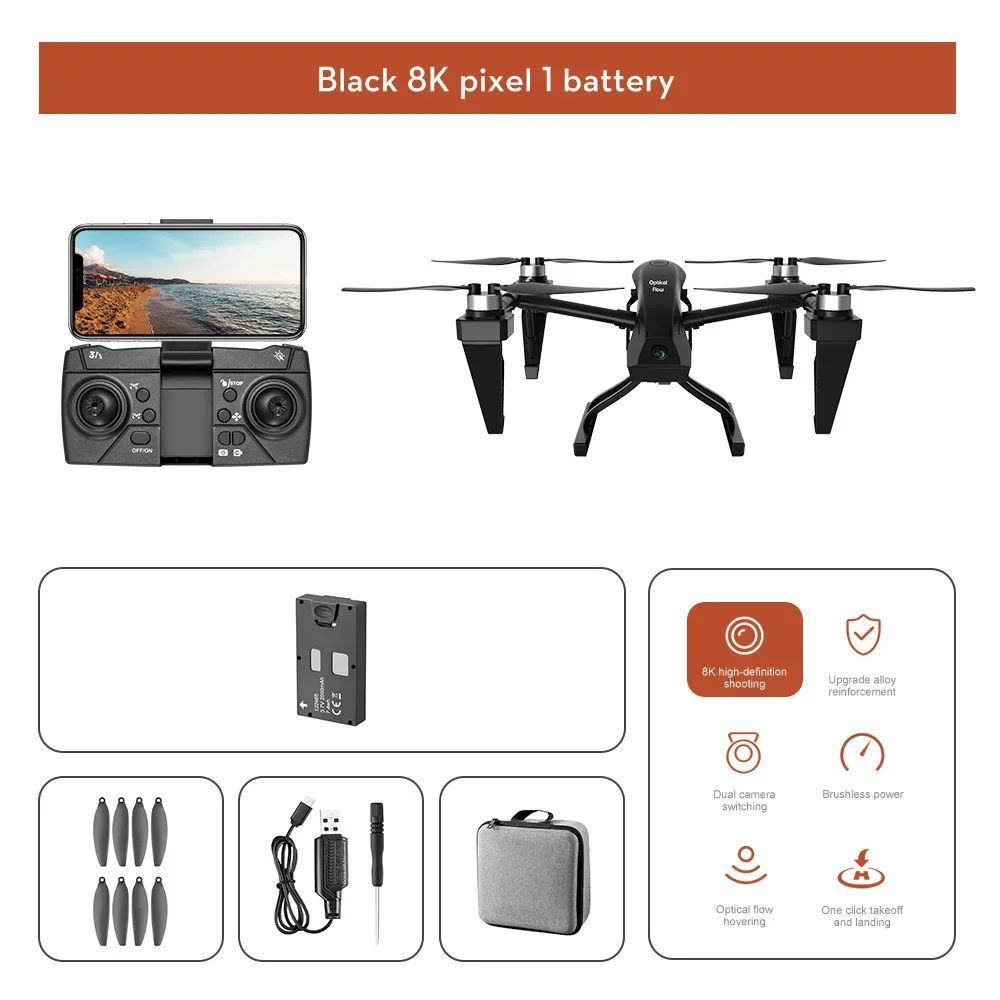 RC Drone Alloy Dual Camera Aerial Photography High Definition Optical Flow RC Aircraft Brushless Motor Quadcopter Electric Toys