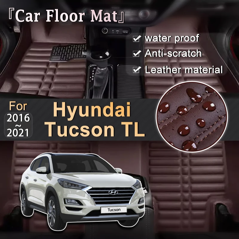 

LHD Car Mats Leather For Hyundai Tucson TL 2016~2021 Custom Leather Panel Liner Carpets Foot Part Pad Cover Interior Accessories