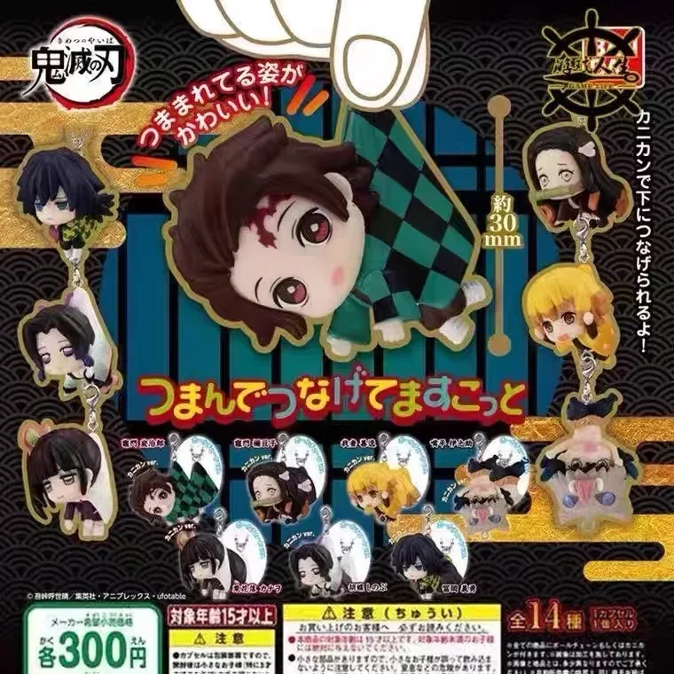 Gacha Scale Model Demon Slayer Grab The Coat Corner Series  Kamado Nezuko Anime Peripheral Pendant Action Figure Toys