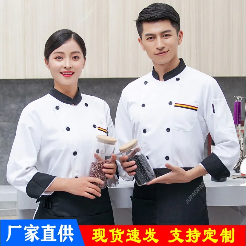 Chef Jacket Wholesale Head Chef Uniform Restaurant Hotel Kitchen Cooking Clothes Catering Foodservice Chef Shirt Apron HatBakery