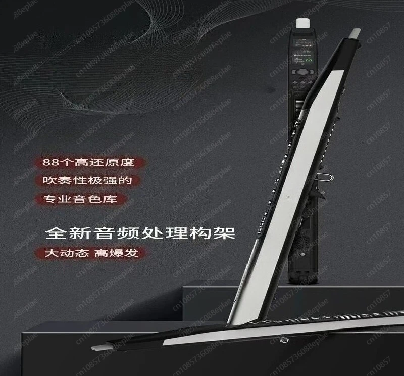 أداة الرياح الإلكترونية الجديدة EWI، وحدة تحكم الرياح للمبتدئين على طراز الساكسفون محمولة للتمرين #3