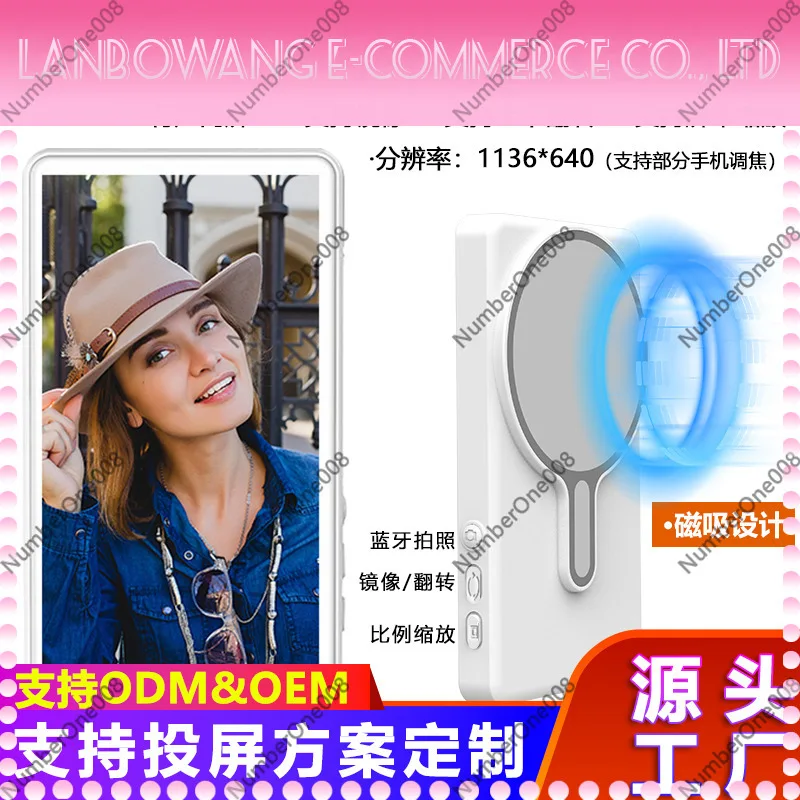 Magnetic Screen Mirroring Device T2 with Audio Rear Selfie Display Split Screen for Phone Live Streaming