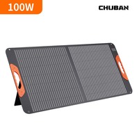 solar panel 100W faltbares und tragbares kit solarSolarbatterieladegerät, Notstromversorgung für den Außenbereich für Kraftwerk