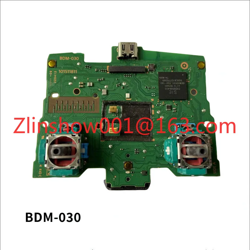 Controller Main Boa…