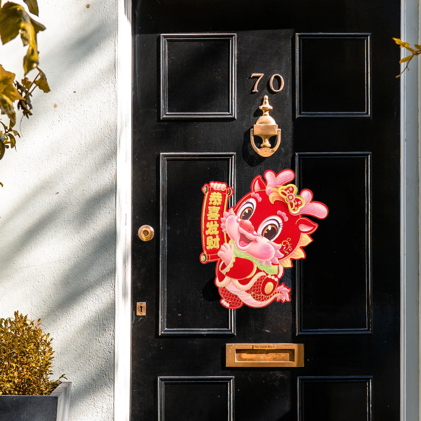 2Pcs Dragon Year Door Stickers Chinese New Year Decals Spring Festival Decorations for Wall Door Window Fridge