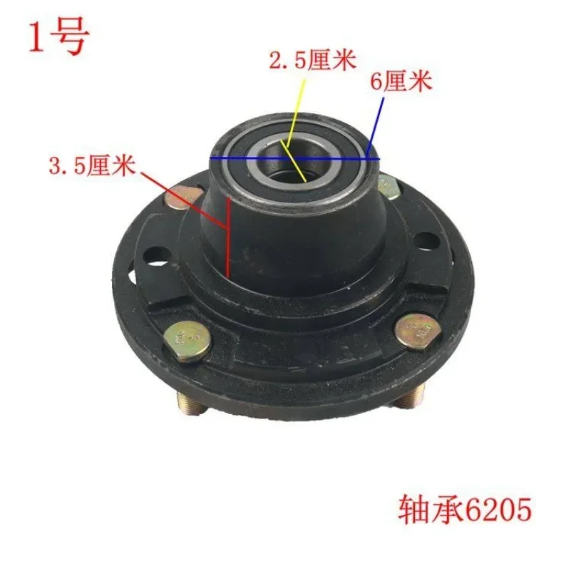 Electric Four-wheeler Suspension Yangjiao Shifeng Road Qifu Road Front and Rear Drive Head Shaft Head Accessories