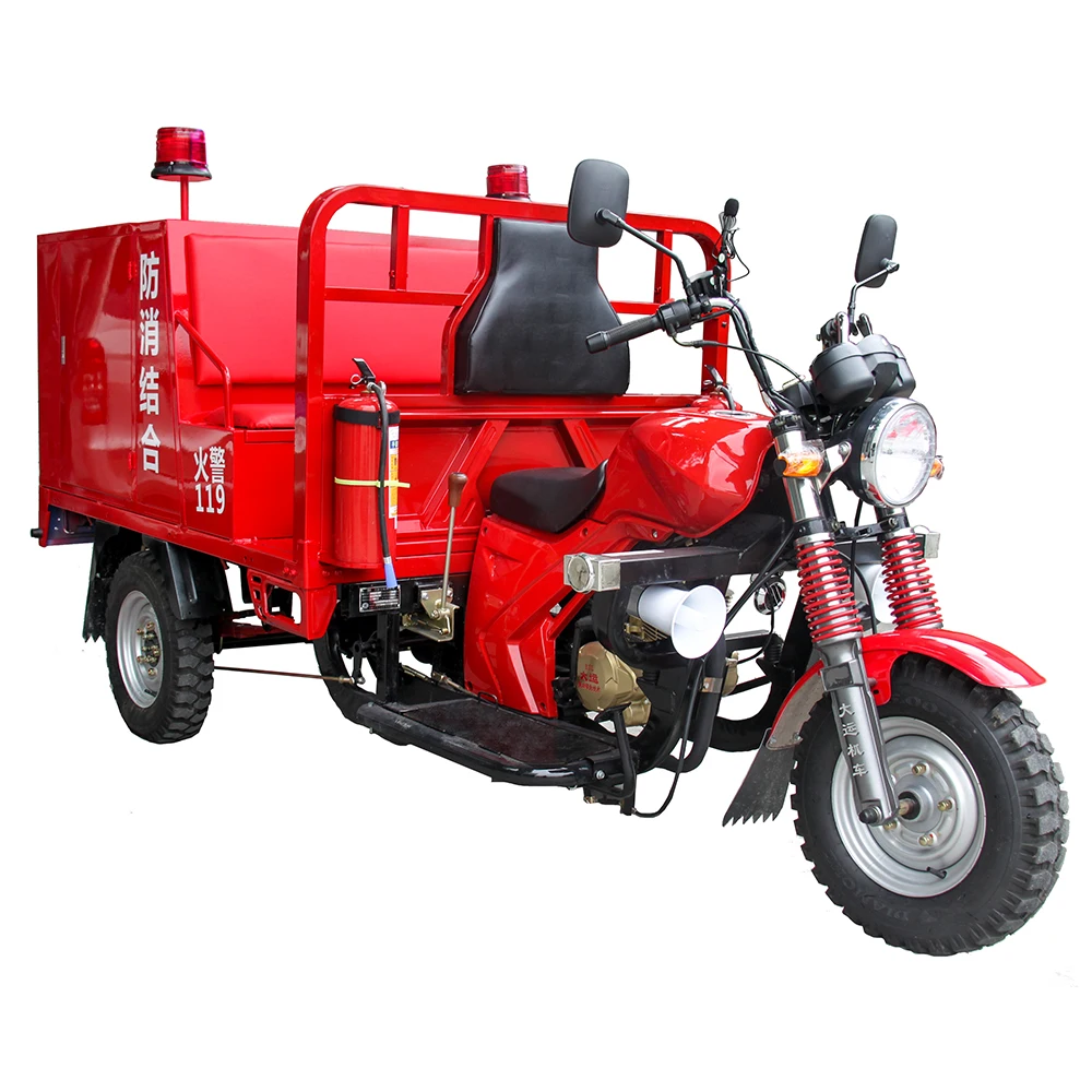 

Fire Tricycle Three-wheeled Motorcycle for Firefighter Emergency Fire Fighting Rescue Customized Water Tank Exterior Color