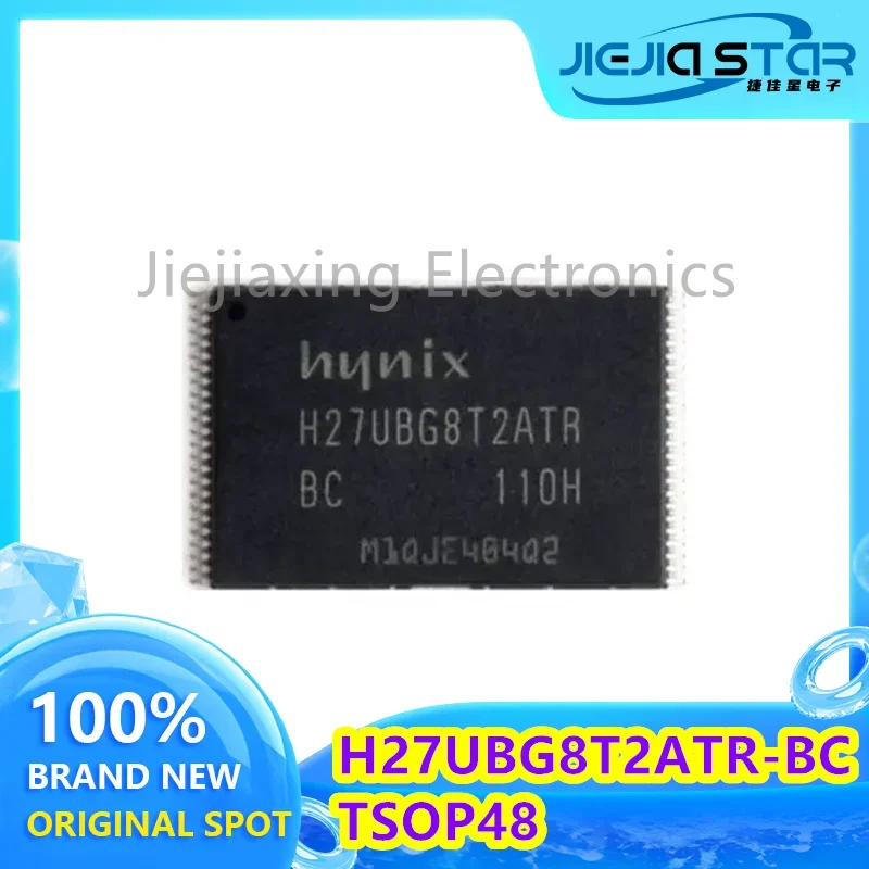 2 pieces H27UBG8T2ATR-BC H27UBG8T2ATR TSOP48 100% brand new imported NAND FLASH flash memory chip Electronics