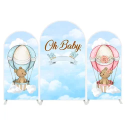 Mehofond Custom 2-Sided Gender Reveal Hot Air Balloon Bear Birthday Party Baby Shower Covers Chiara Arch Decor Backdrop Photo