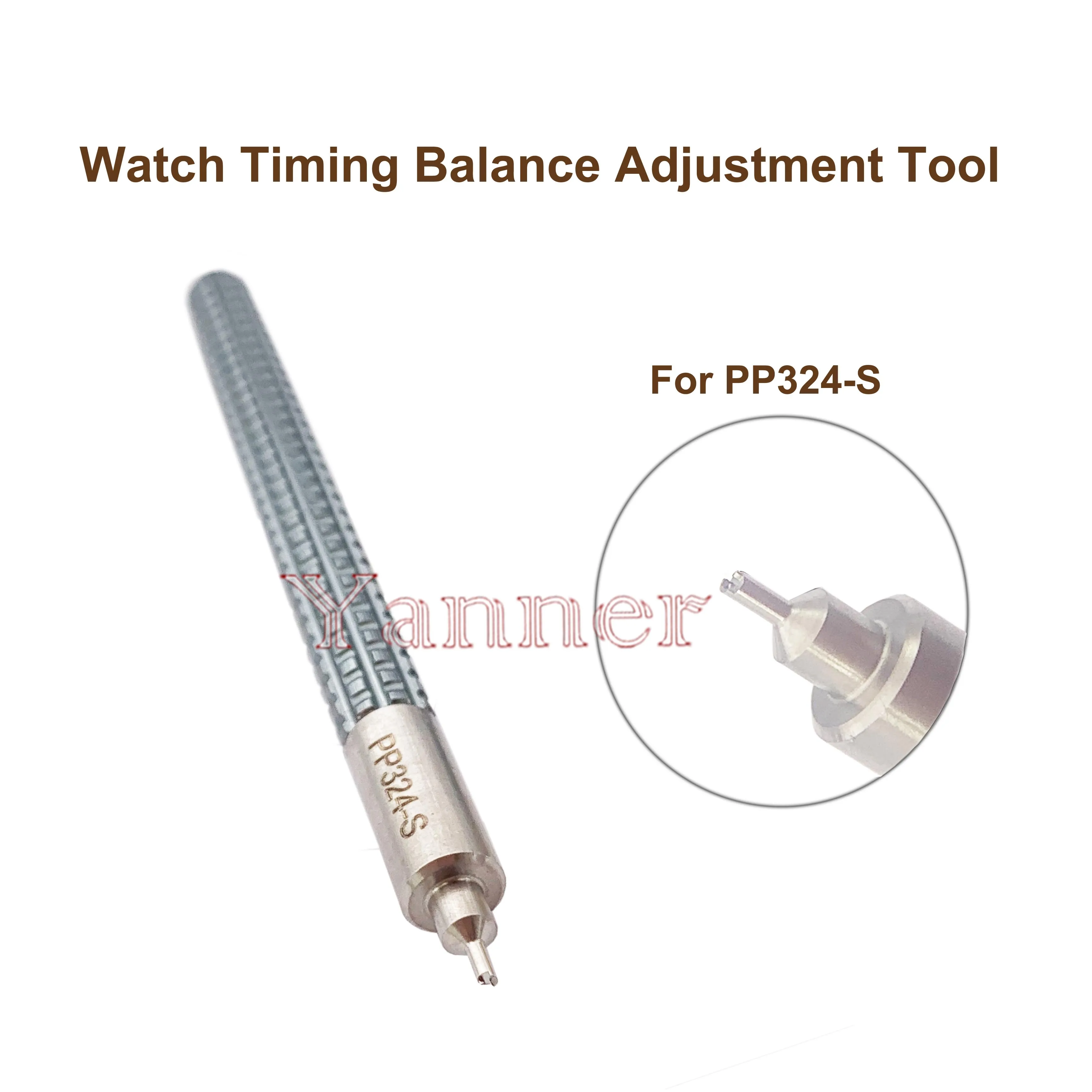 ساعة تعديل توقيت التوازن المسمار أداة ساعة حركة تعديل السرعة مناسبة لأداة إصلاح الساعة AP3120-3126 & PP324-S
