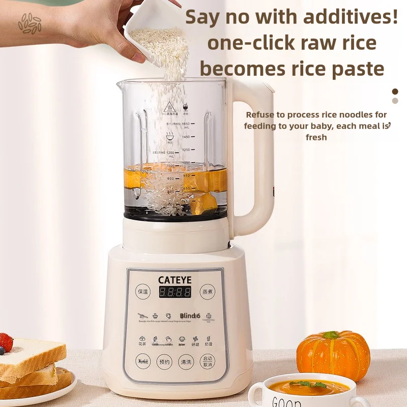 

Wall breaking machine heating household fullyautomatic soybean milk machine multifunctionalresidue-free flter-free juicer
