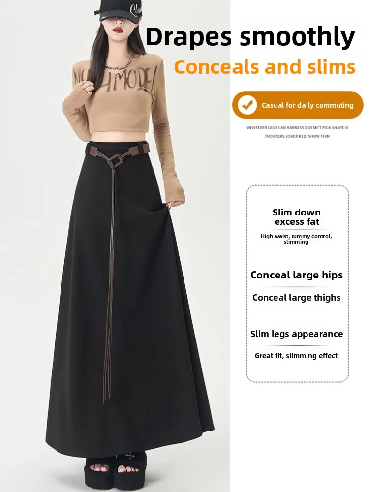 Ele Coffee Brown A-Line Midi Skirt Women's Spring Autumn High Waist Drapey Suit Sle Korean Version Commute Skirt