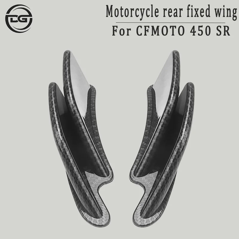 Motorcycle Rear Hum… - image