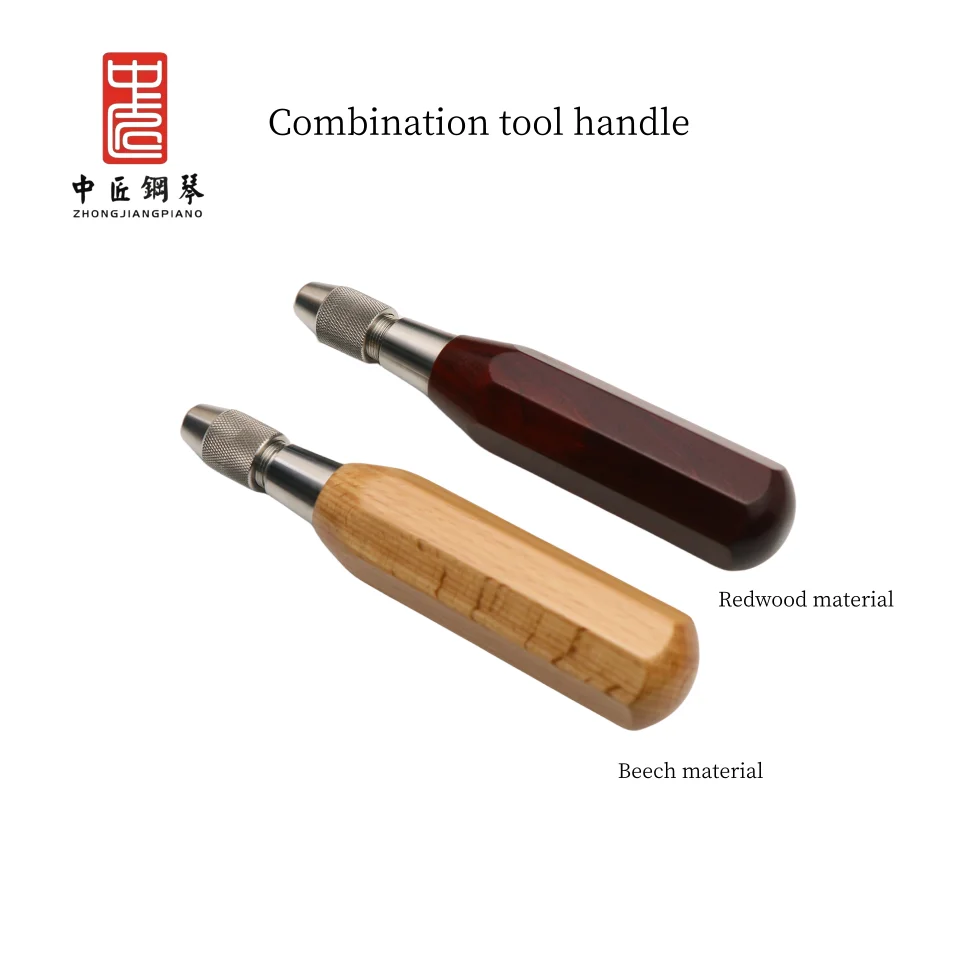 

High quality Zhong jiang piano tuning tool multifunctional combination tool handle used with action refurbishment tool