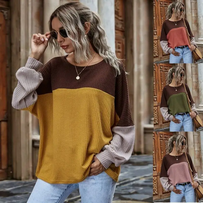 Waffle Long Sleeve Casual Top for Women 2023 European and American New Versatile Fashion Explosives Contrast Panel T-Shirts