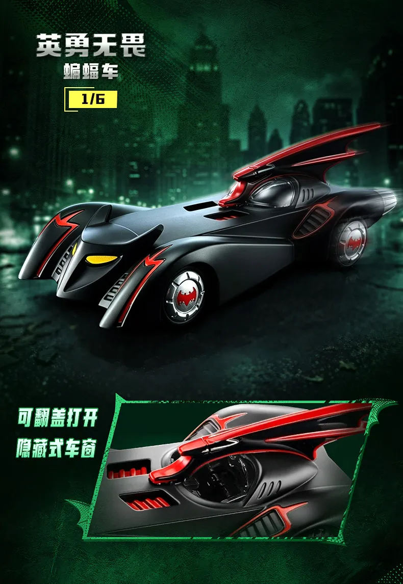 Blokees DC Hero Batman Star Edition Serie Blind Box E01/E02/E03 6 Stück Batman Motorrad Spielzeug Sammlerstück Geschenk – Detail 9