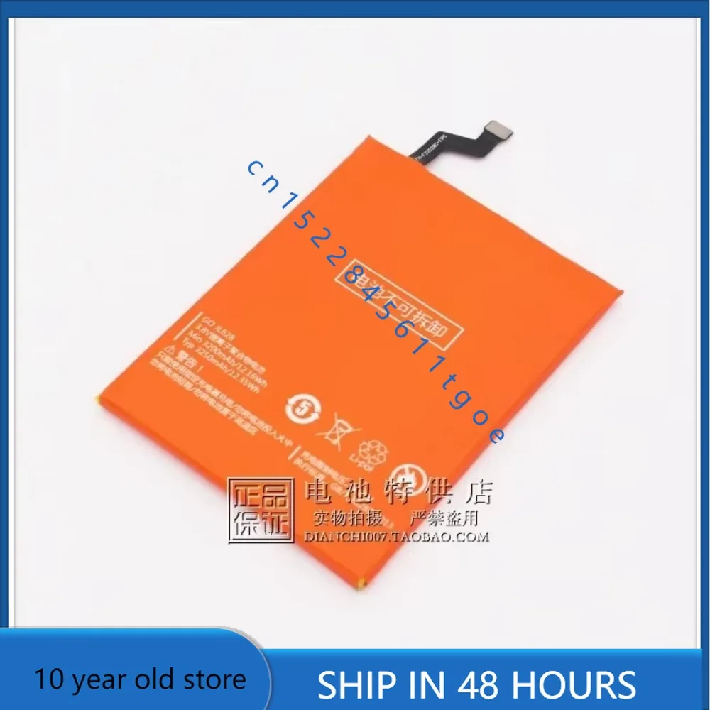 

Высококачественные батареи для Green Orange N3 Battery GO JL628, аккумулятор для мобильного телефона, плата мобильного телефона