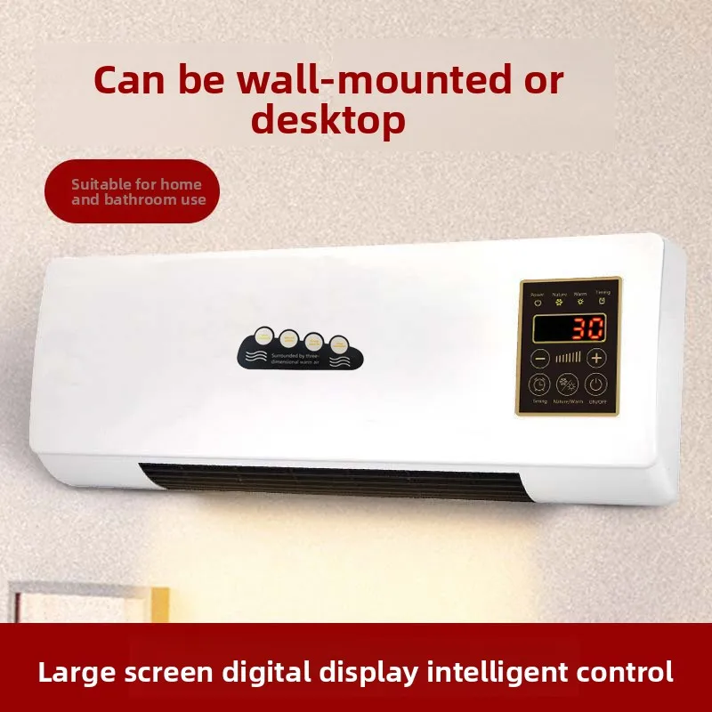 Wall-Mounted Heater Home Bathroom Warm Cool Fan PTC Fast Heating 6H Timer Smart Temperature Control Remote Operation  Low-Noise - view 5