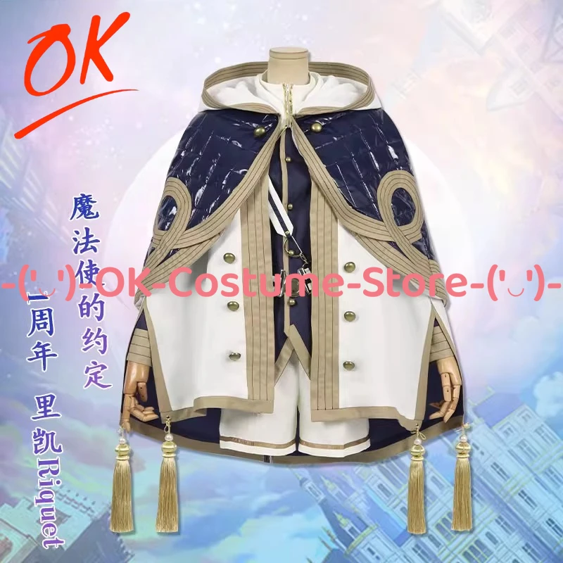 

[Индивидуальный размер] Обещание волшебника Рикелета Косплей Костюм Аниме Игровой Персонаж Наряд Хэллоуин Карнавальная Вечеринка Униформа Костюм