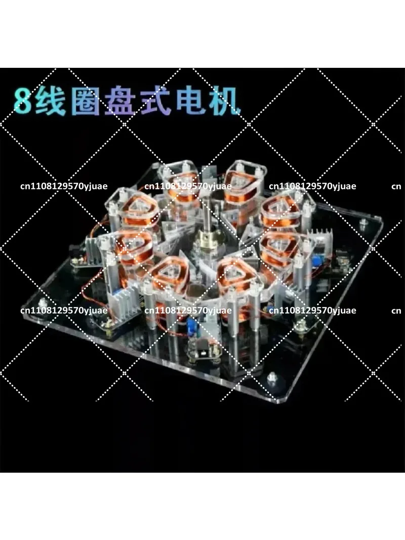 High Power Disc Type Star Wound Electric Motor, Small Scale High Flux Generator for DIY Projects