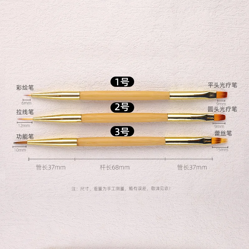 100Sets Japanese Bamboo Nail Art Double Head Sculpting And Constructing Pen Dual Use Smudge Sweep Light Therapy Brush Brush Tool