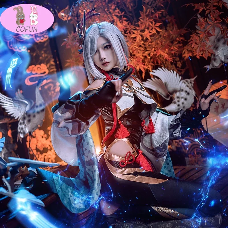 Shenhe Cosplay Costume Game Genshin Impact Cosplay Liyue Cryo Shen he Character Outfit  halloween costumes for women