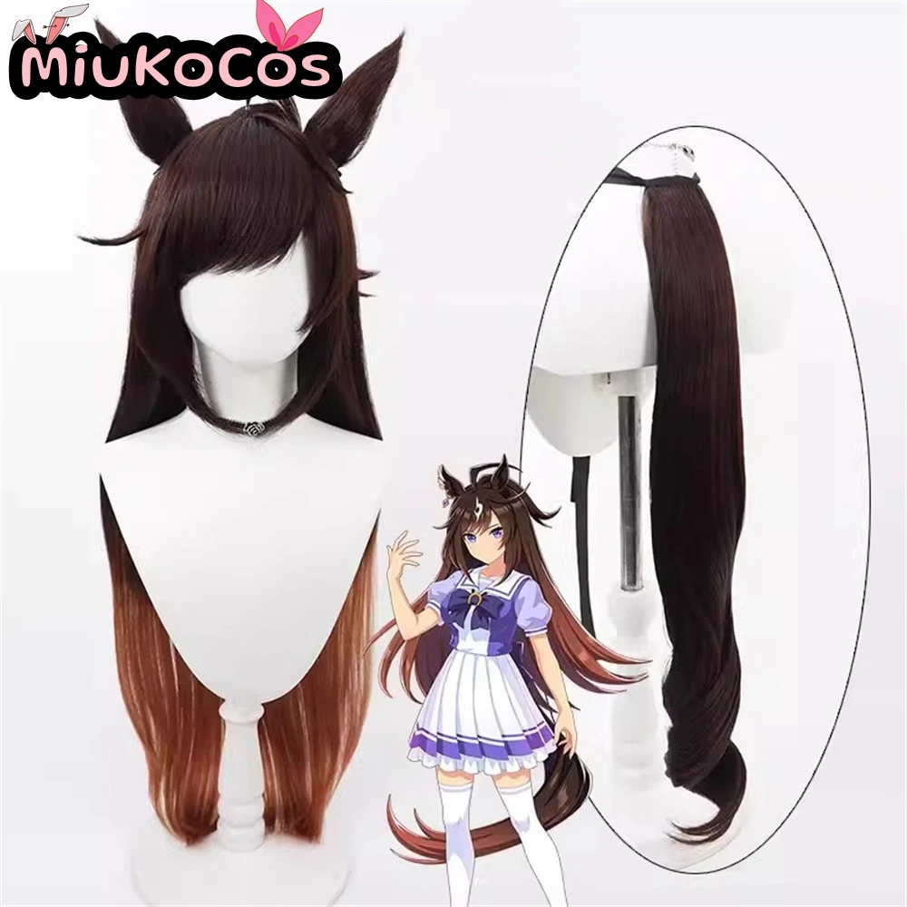 

В НАЛИЧИИ воздушно информацион erstál primer Dur lai Косплей Парик с ушками и хвостом MiukoCosplay Game Umamusume: Pretty Derby Косплей