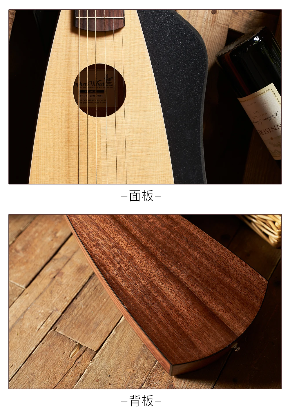 New and Genuine Gopher Wood Acoustic Guitar i-Trekking Mini and Travel Guitar Solid Top  SoundPillar Teck