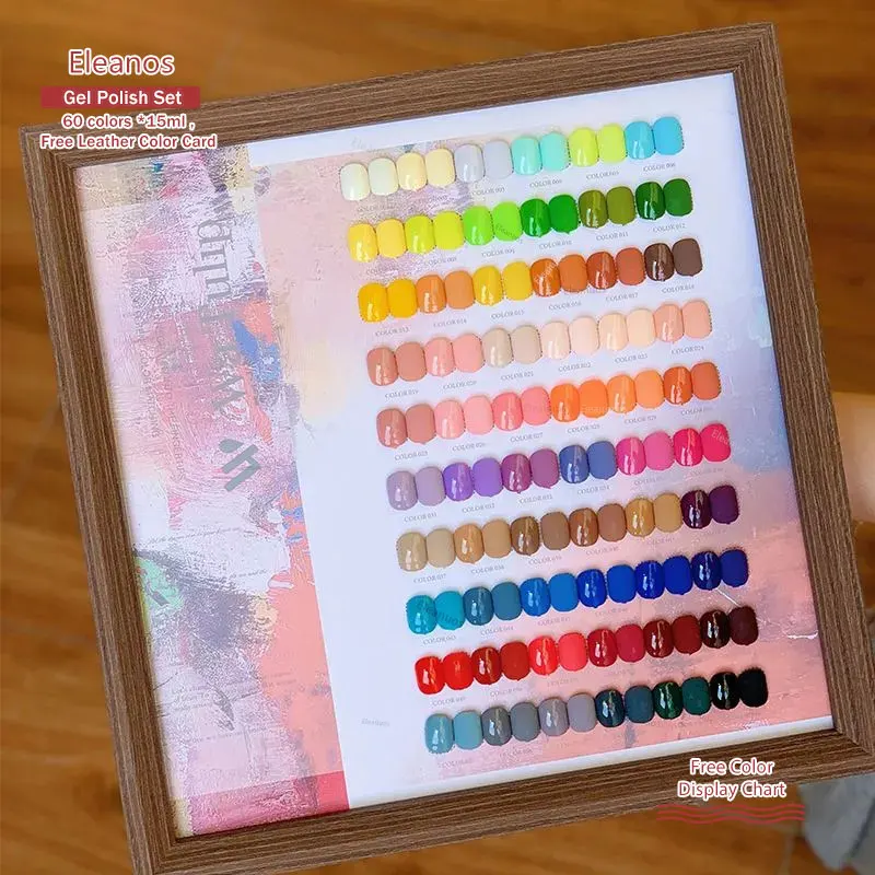 Eleanos 60 개/대 15ml 젤 폴리쉬 세트 네일 아트 전체 세트 네일 젤 폴리쉬 학습자 키트에 대한 컬러 카드가있는 매우 좋은 네일 젤 키트