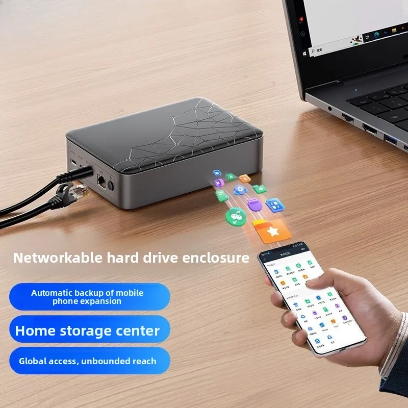 Home Personal Network Storage Space Private Cloud Disk Mini Networked Hard Disk Box Cabinet