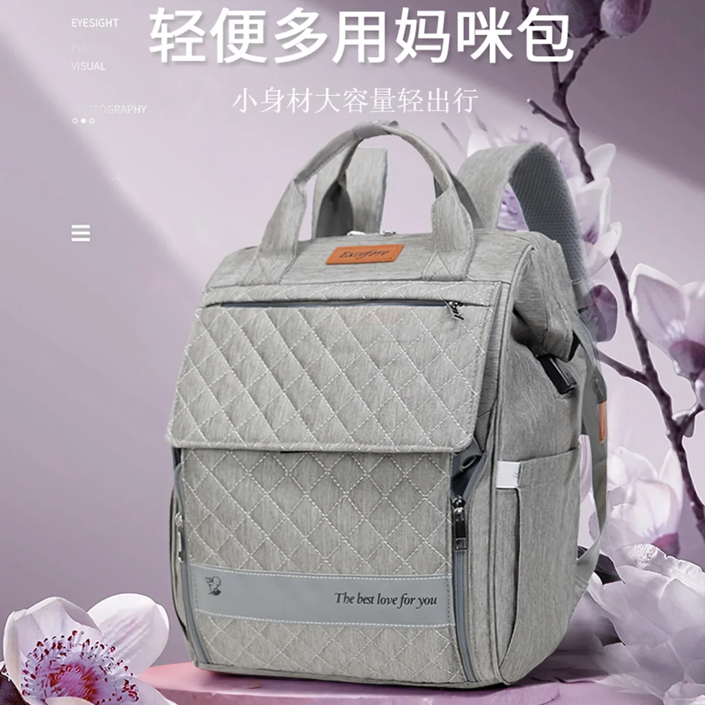 Large Capacity Mom Bag Maternity Bag New Fashionable Export-Quality USB Convenient Minimalist Lightweight Travel Mom Diaper Bag