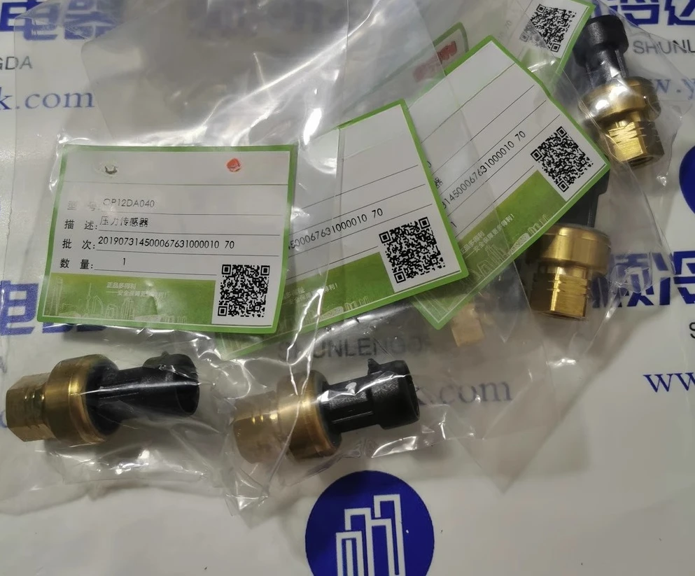

OP12DA040 r High Pressure HK05YZ001r 30GT415784 Pressure OP12DA039 Transmitter