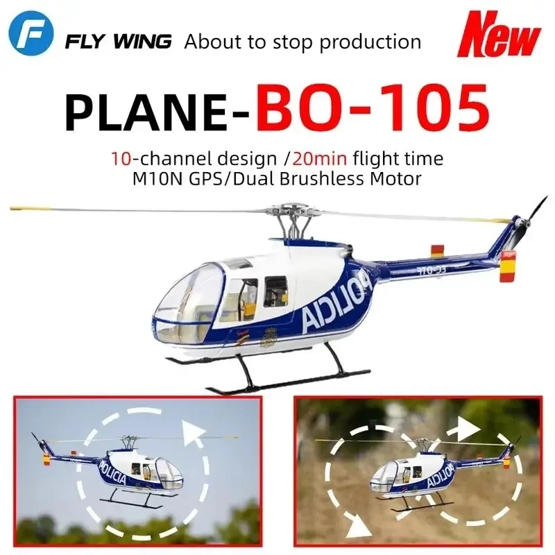 

FLYWING 470 Level BO-105 6-Channel 4 Propeller Simulation Remote Control Helicopter H1 Self-Stabilizing One Click Return BO105