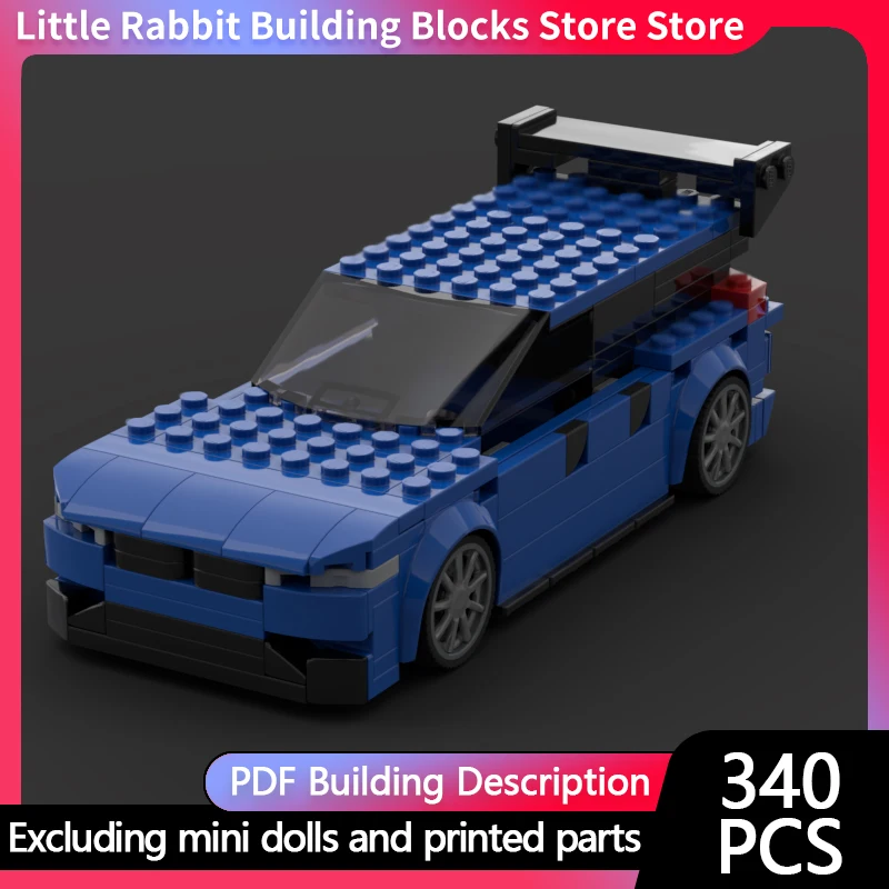 City Car Model MOC Building Bricks M5 High-Performance Station Wagon Modular Technology Children Holiday Gifts Assemble Toy Suit