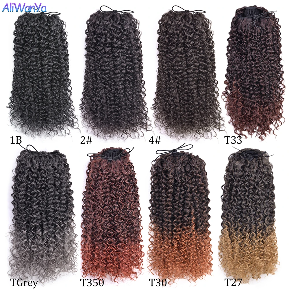 8-16Inch Ombre Water Wave Drawstring Puff Curly Ponytail Synthetic Braiding Hair Extensions Long Afro Curl Clip-in For Women Kid