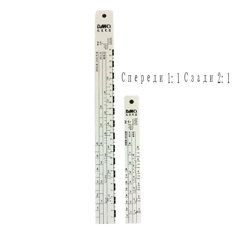 Automotive Paint Mixing Ruler Scale Ruler Paint Mixing Sheet Metal Spray Paint Scale 2:1 and 3:1 Corrosion Resistance